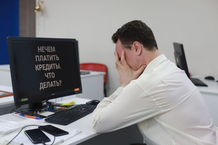 Юрист по банкротству физических лиц в Белорецке